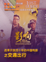 精品久久久国产精品999